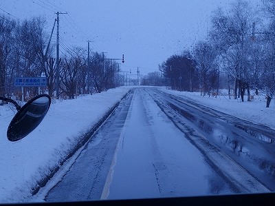 P3011921