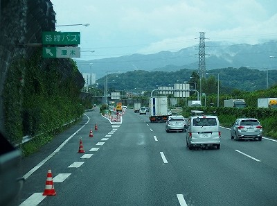 P9271629