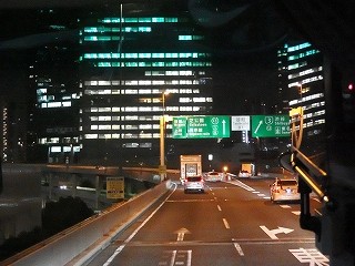 PA200722