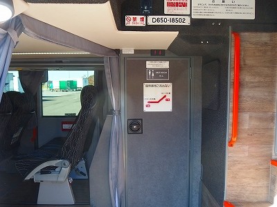 PB290076
