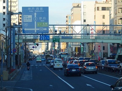 PC190393