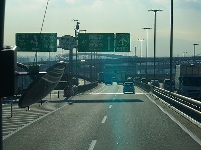 PC190409
