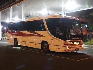 PA200753