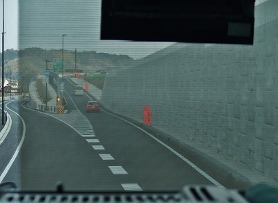 s-P2235535
