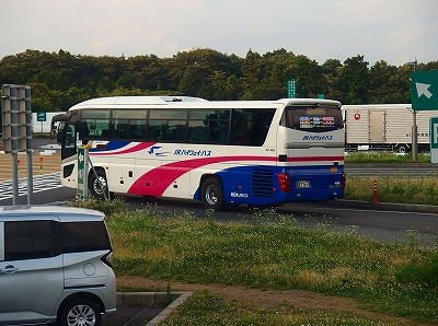 P7203795