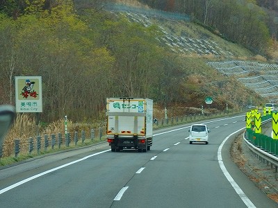 PB140657