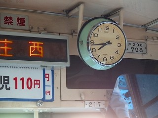PA060274