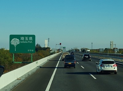 PB150906