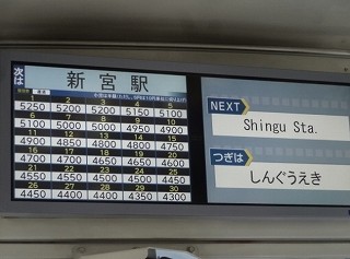 DSC07491
