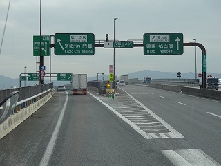 DSC02060