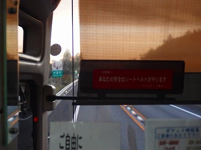 PB232004