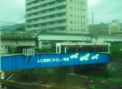 P9076044