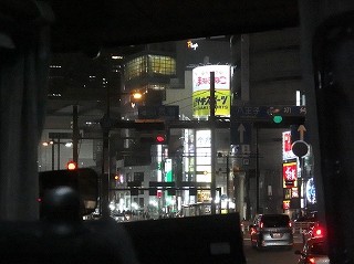 PB010713