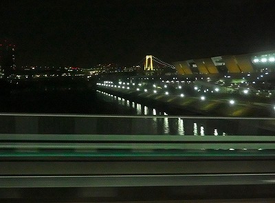 P3202505