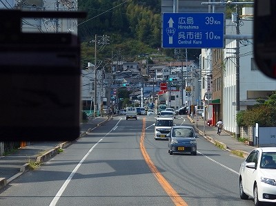 PA086382