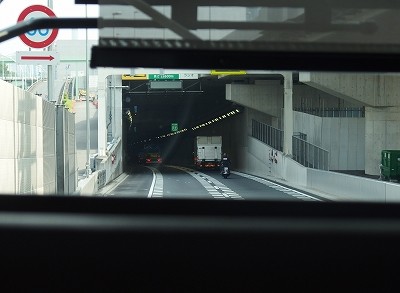 P7193542