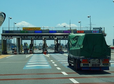 P6045645