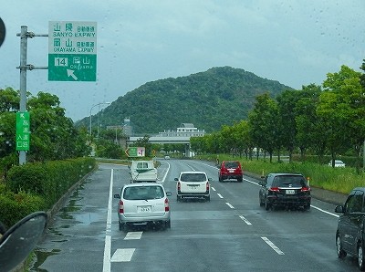 P6295866