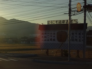 DSC01161