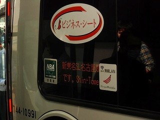 s-3