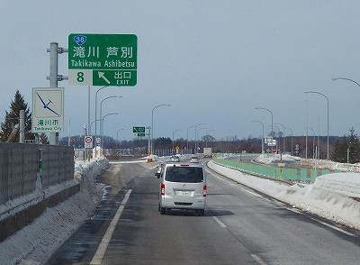 P2281759
