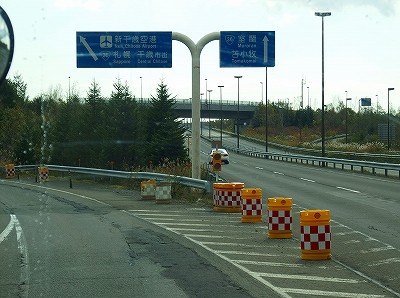 PA160025