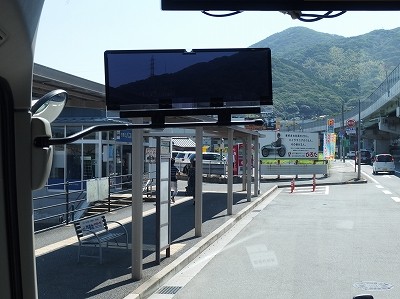 P7151250