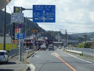 DSC07277
