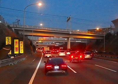P1221171