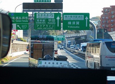 PB300298