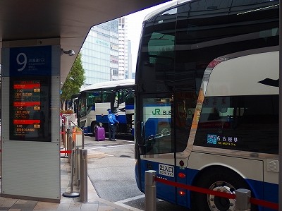 PB290003