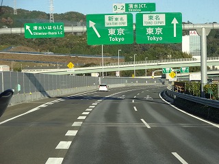 DSC02183