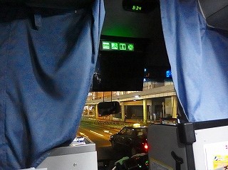 PB240854
