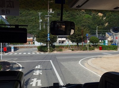 PA086355