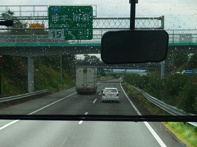 P9076100