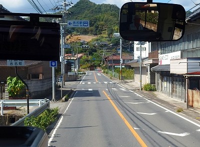 PA086320
