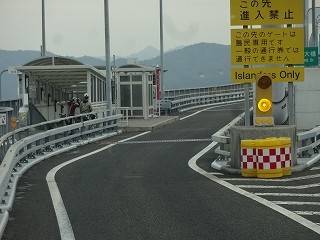 DSC09384
