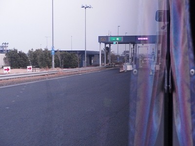 P3192009