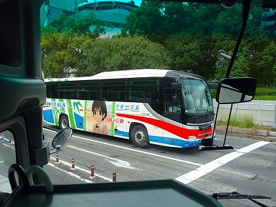 PA076245