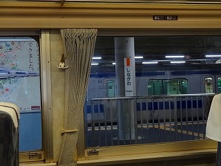 DSC00696