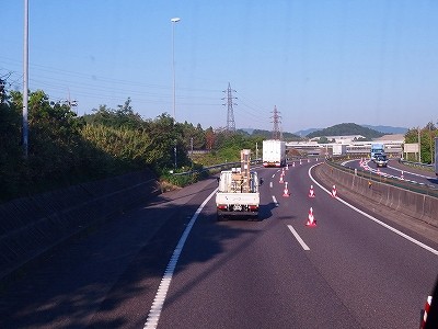 P5192408