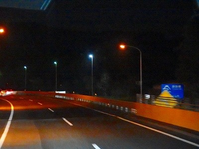 P4190307