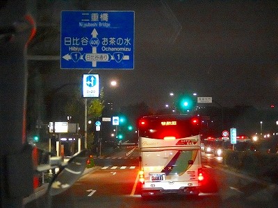 P4190236