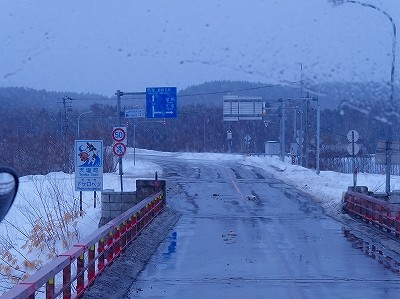 P3011926