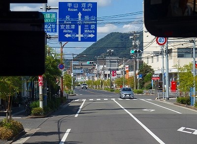 PA086317