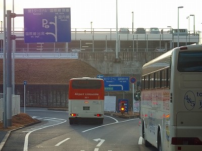P1271257