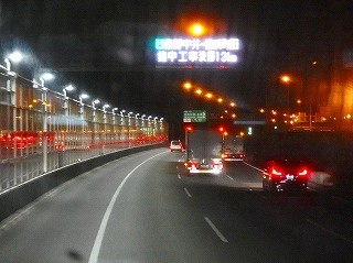PA070721