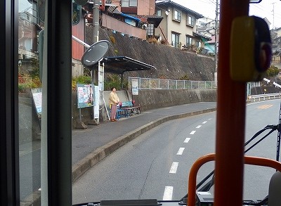 P2171467