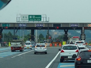 P9280804