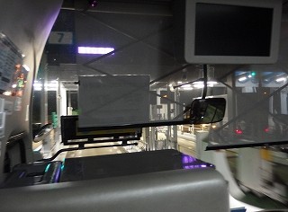 P6230136